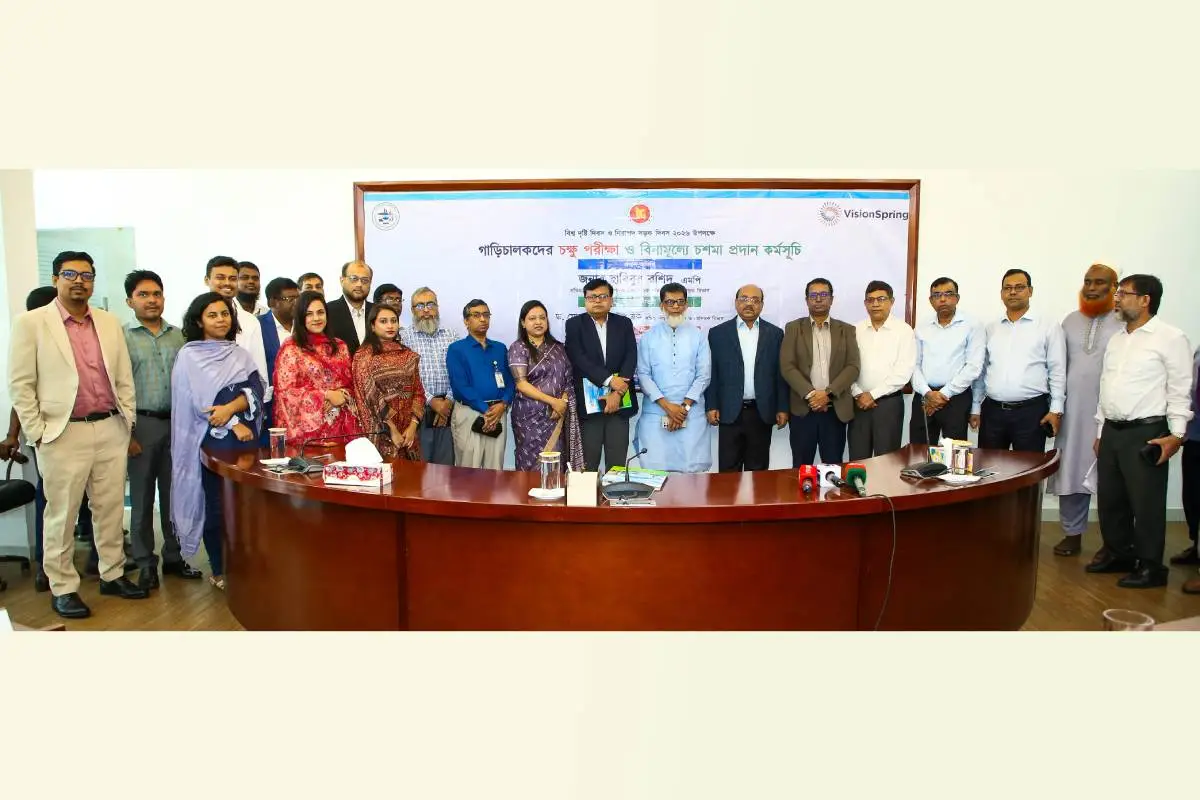 চালকদের দৃষ্টিশক্তি নিরাপদ সড়কের গুরুত্বপূর্ণ অংশ: প্রতিমন্ত্রী