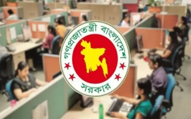 একটানা ৫ দিন ছুটির সুযোগ!