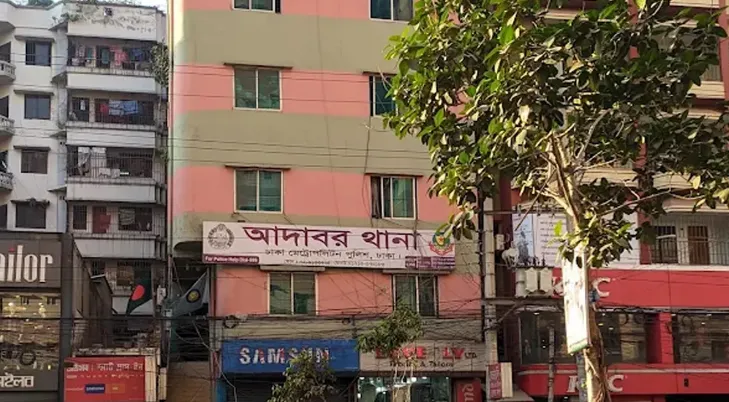 আদাবরে বাড়ি দখলের চেষ্টা: পুলিশের সঙ্গে গোলাগুলিতে গুলিবিদ্ধ ২