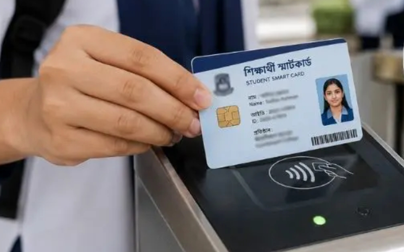 দুই কোটি শিক্ষক-শিক্ষার্থী পাবে স্মার্ট কার্ড, ব্যয় ৬ হাজার কোটি টাকা