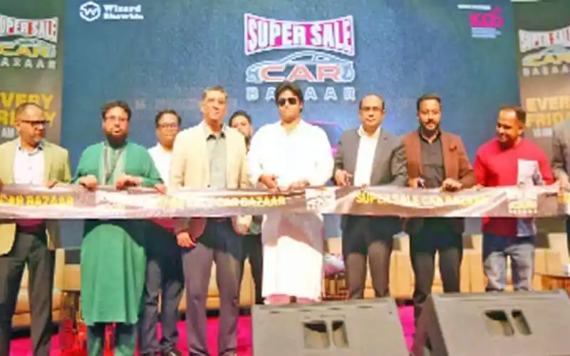 প্রতি শুক্রবার আইসিসিবিতে বসবে ‘সুপারসেল কারবাজার’