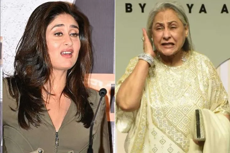 কারিনাকে দ্বিতীয় জয়া বচ্চন বলে কটাক্ষ!