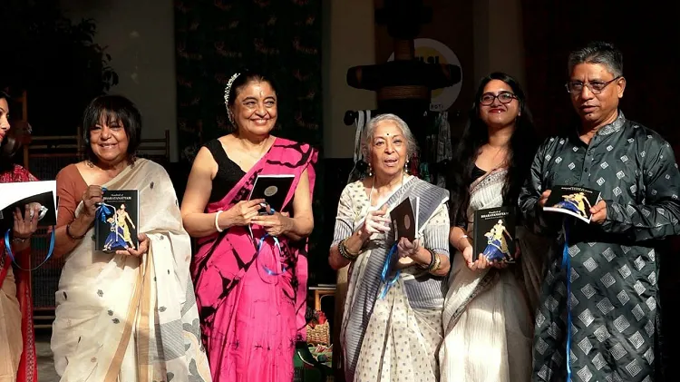 নৃত্যশিল্পী রুদমিলা প্রিয়ন্তীর বই ‘ভরতনাট্যম’