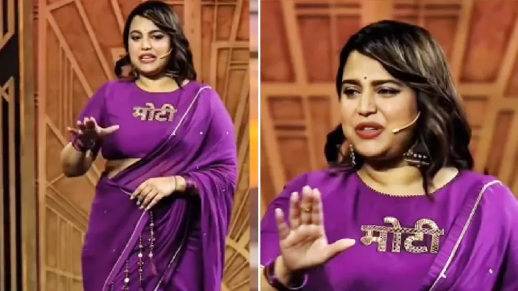 ব্লাউজে বড় হরফে লেখা ‘মোটি’, কী কারণে এমন সিদ্ধান্ত নিলেন স্বরা?