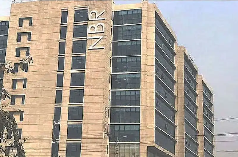 রাষ্ট্রপতির আদেশে এনবিআরের ২০ কর্মকর্তার শাস্তি মওকুফ