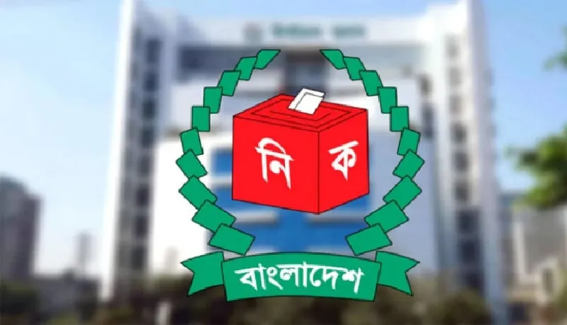 নৌকা স্থগিত রেখে ১২০ প্রতীক চূড়ান্ত, একক প্রার্থী হলে থাকবে ‘না’ ভোট