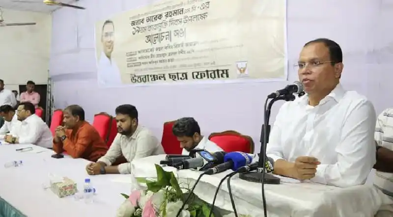 ‘ওয়ান-ইলেভেনে তারেক রহমানকে অমানসিক নির্যাতন করা হয়েছিল’