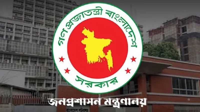 একযোগে ৬৮ এসিল্যান্ডকে প্রত্যাহার