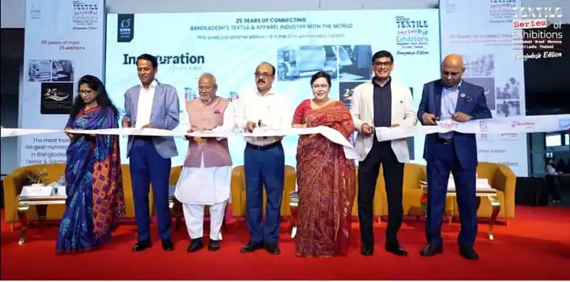 রাজধানীতে টেক্সটাইল প্রদর্শনী, অংশ নিচ্ছে ৩৭ দেশের ১,৪৭৫ কোম্পানি