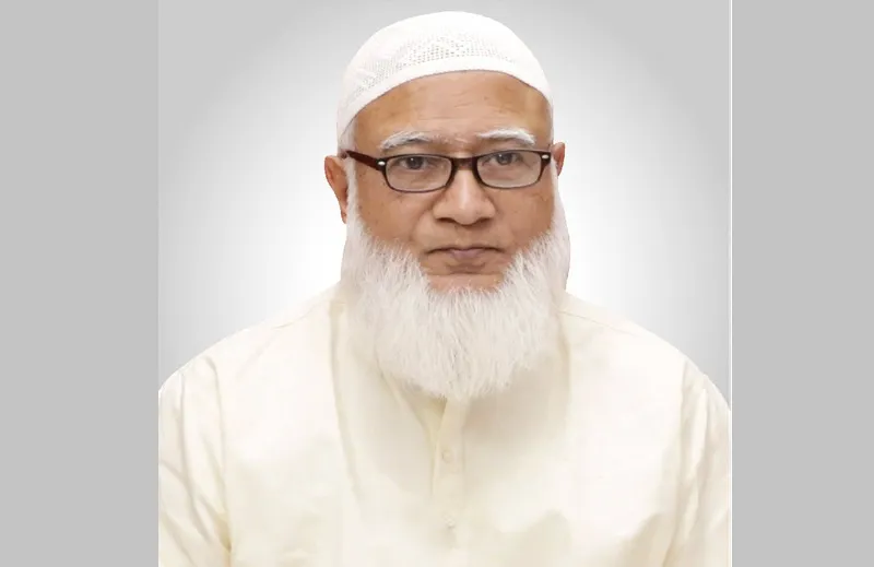 মক্কায় হামলার নিন্দা জানালেন জামায়াত আমির