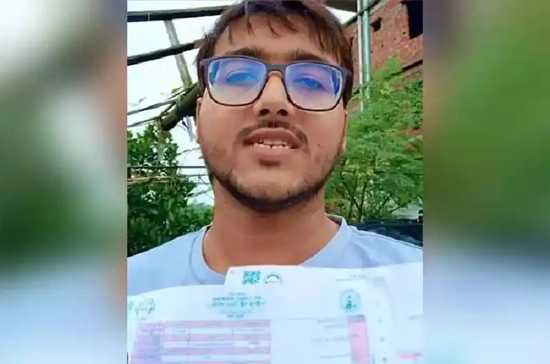 বিদ্যুৎ বিল নিয়ে প্রধানমন্ত্রীকে কটূক্তি, সেই সিফাতের জামিন নামঞ্জুর