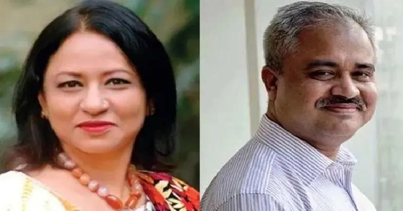 নঈম নিজাম ও ফরিদা ইয়াসমিনের বিরুদ্ধে দুদকের দুই মামলা অনুমোদন