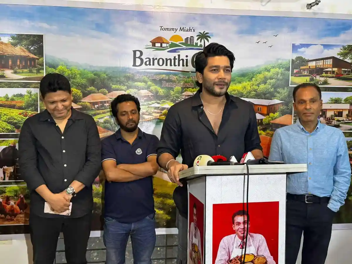 টমি মিঞার ইকো ভিলেজ’-এর উদ্বোধন ২০ সেপ্টেম্বর