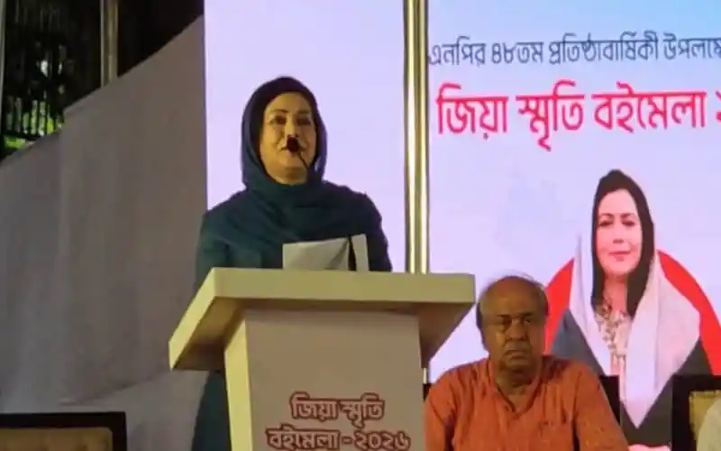 শিশুদের বই পড়ার অভ্যাস গড়ার আহ্বান ডা. জুবাইদা রহমানের