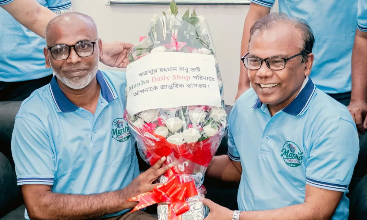 অনলাইন শপের শুভেচ্ছাদূত ফজলুর রহমান বাবু