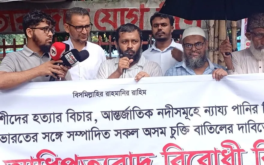 ভারতের সঙ্গে সকল অসম চুক্তি বাতিলের দাবিতে ৩ মাসের আল্টিমেটাম