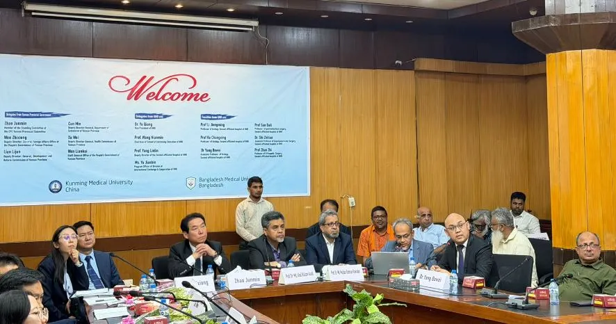 চীনের সঙ্গে চিকিৎসা সহযোগিতা জোরদারে গুরুত্ব বিএমইউর