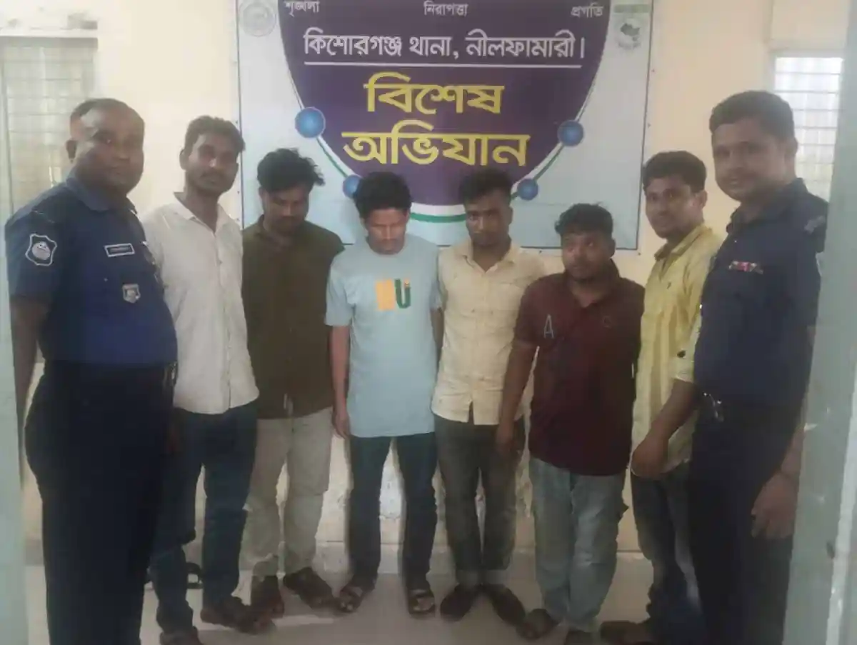 অস্ট্রেলিয়ায় পাঠানোর নামে কোটি টাকা প্রতারণা, তাঁতী লীগ নেতাসহ গ্রেপ্তার ৬