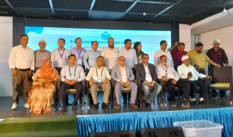 বাংলাদেশ ডার্মাটোলজিক্যাল সোসাইটির নতুন কমিটি গঠন