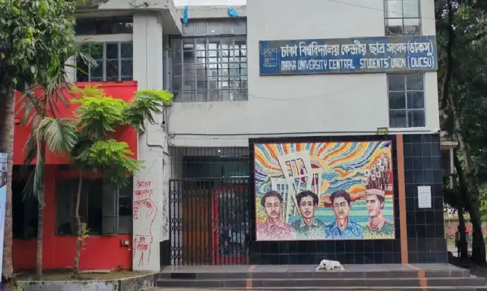 ডাকসু সংগ্রহশালায় জিন্নাহর ছবি অপসারণের দাবি ছাত্রদলের