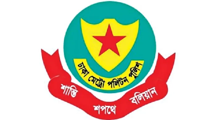 গুলশানে মিছিলের জেরে ওসি ক্লোজড