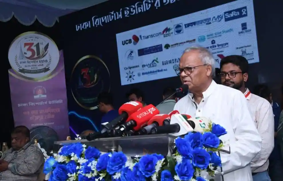 ডিআরইউ দেশের গণতন্ত্র অর্জনে গুরুত্বপূর্ণ ভূমিকা পালন করছে: রিজভী