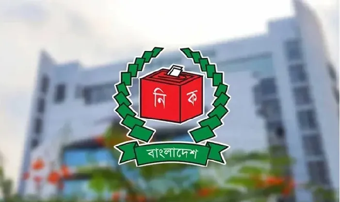 নির্বাচনী এজেন্টের ব্যাংক হিসাব দাখিল বাধ্যতামূলক করল ইসি