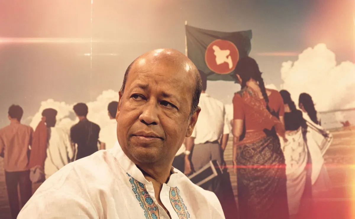 গানের দেশ বাংলাদেশ