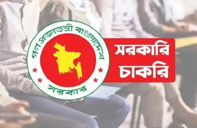 সরকারি নিয়োগে ভাইভা নম্বর ৪০০ শতাংশ বাড়ছে, লিখিত পরীক্ষায় কমছে