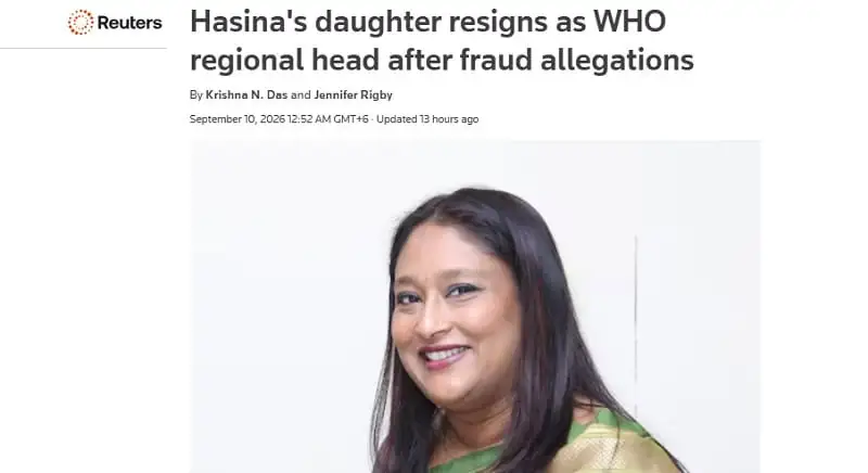 পদত্যাগ পত্রে কী লিখেছেন সায়মা ওয়াজেদ?