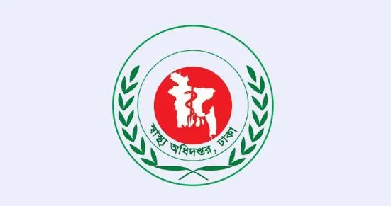 হামে আরও ৩ শিশুর মৃত্যু