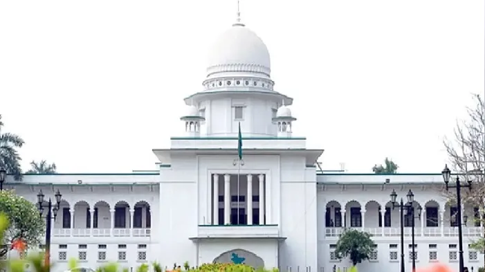 ১৮০ দিনের সময়সীমা পার হলে নারী ও শিশু নির্যাতন মামলা বাতিল নয়: হাইকোর্ট