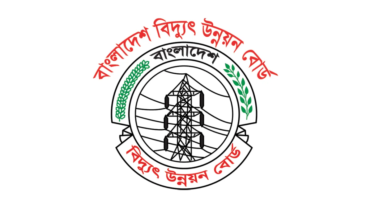 ‘২ কোটি টাকার নিচে নেব না’, ভিডিও ভাইরালের পর পিডিবির প্রকৌশলী বরখাস্ত