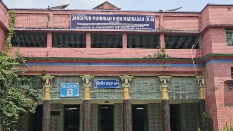পশ্চিমবঙ্গে ২৫২ মাদ্রাসা বন্ধের নির্দেশ, আরও ১০০টিকে শোকজ