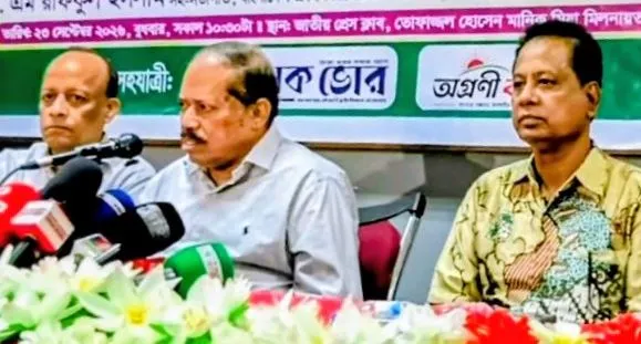 গণমাধ্যমে অনুসন্ধানী সাংবাদিকতা ও জনসচেতনতা বাড়ানোর আহ্বান