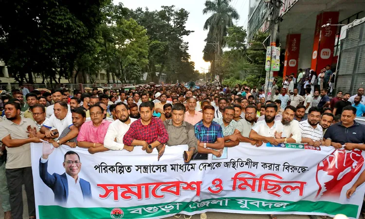 দেশকে অস্থিতিশীল করার গভীর ষড়যন্ত্রের প্রতিবাদে রাজপথে বগুড়া জেলা যুবদল