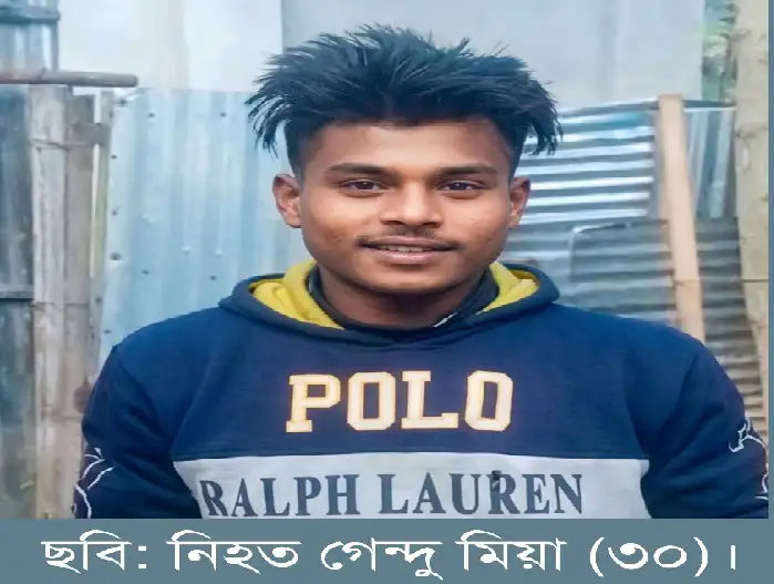 মাদকের টাকা নিয়ে মায়ের সঙ্গে ঝগড়া, ভাইয়ের ছুরিকাঘাতে ভাই নিহত
