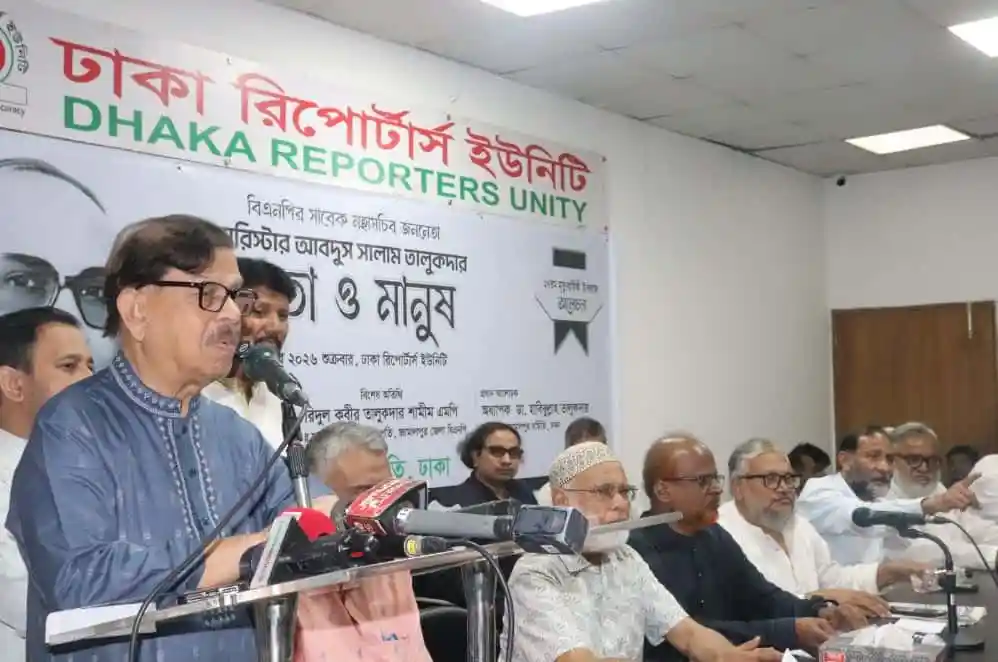 রাজনীতিতে নীতি ও আদর্শের প্রজ্ঞাবান মানুষের বড় অভাব: মান্না