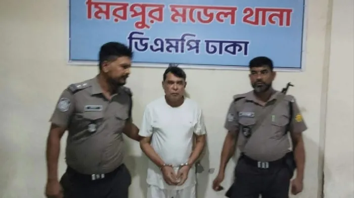 মিরপুরে যুবলীগ নেতা সুফল গ্রেপ্তার