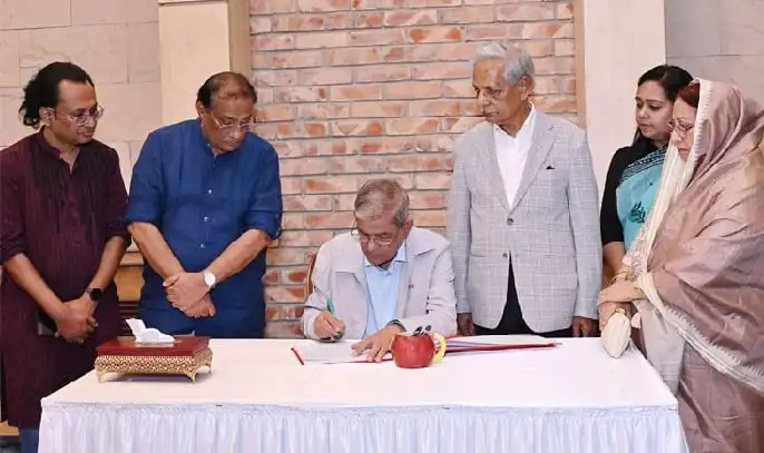 জুলাই গণঅভ্যুত্থানের চেতনায় গণতান্ত্রিক, বৈষম্যহীন রাষ্ট্র গঠনের আহ্বান রাষ্ট্রপতির