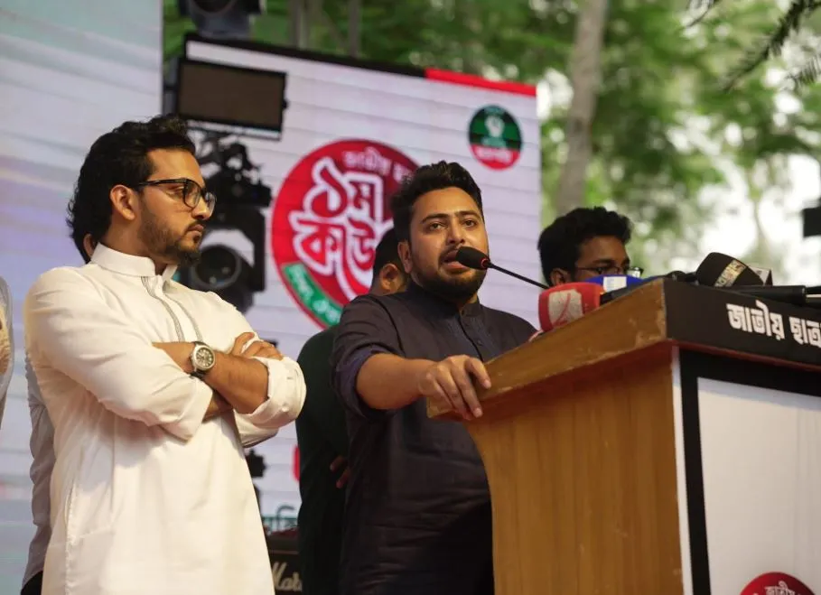 গণ-অভ্যুত্থানের আকাঙ্ক্ষা এখনও বাস্তবায়িত হয়নি: নাহিদ