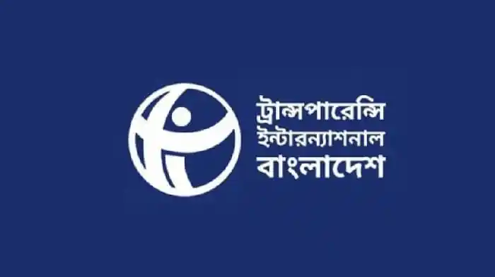 সম্পদের হিসাব না দিলে নতুন পে-স্কেল নয়, দাবি টিআইবি’র