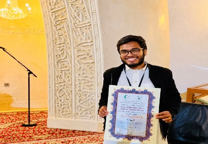 ক্রোয়েশিয়ার ৩২তম আন্তর্জাতিক কোরআন প্রতিযোগিতায় সাফল্য, গৌরবান্বিত বাংলাদেশ