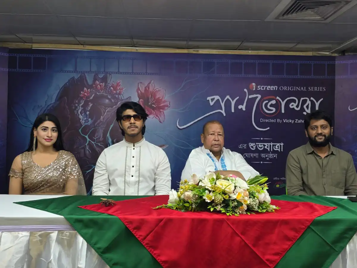 আইস্ক্রিনে রূপকথার ‘প্রাণভোমরা’, তৌসিফের সঙ্গে নতুন মুখ
