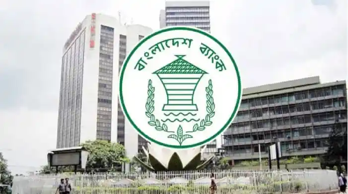 দেশের রিজার্ভ বেড়ে ৩৭ দশমিক ৪১ বিলিয়ন ডলার