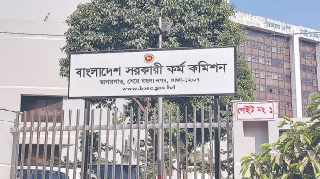 ৫১তম বিশেষ বিসিএসের বিজ্ঞপ্তি প্রকাশ, ৫ হাজার চিকিৎসক নিয়োগ