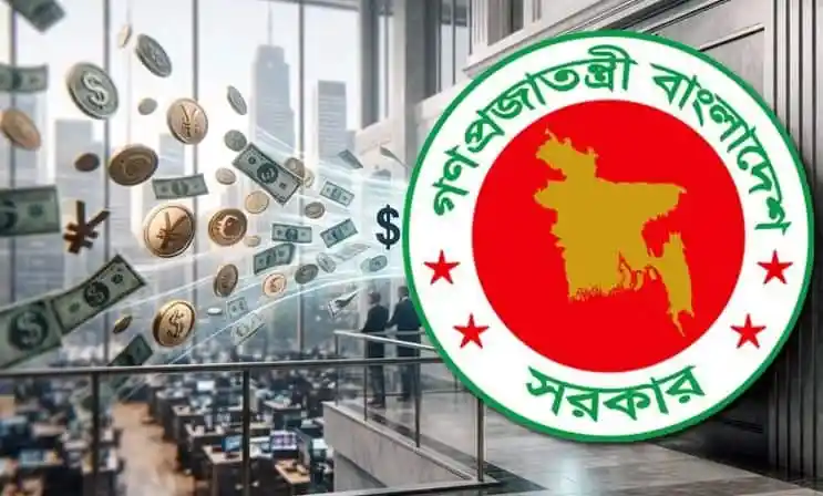 মাত্র ৫ মাসেই বিদেশি ঋণ পরিশোধে রেকর্ড বিএনপি সরকারের!