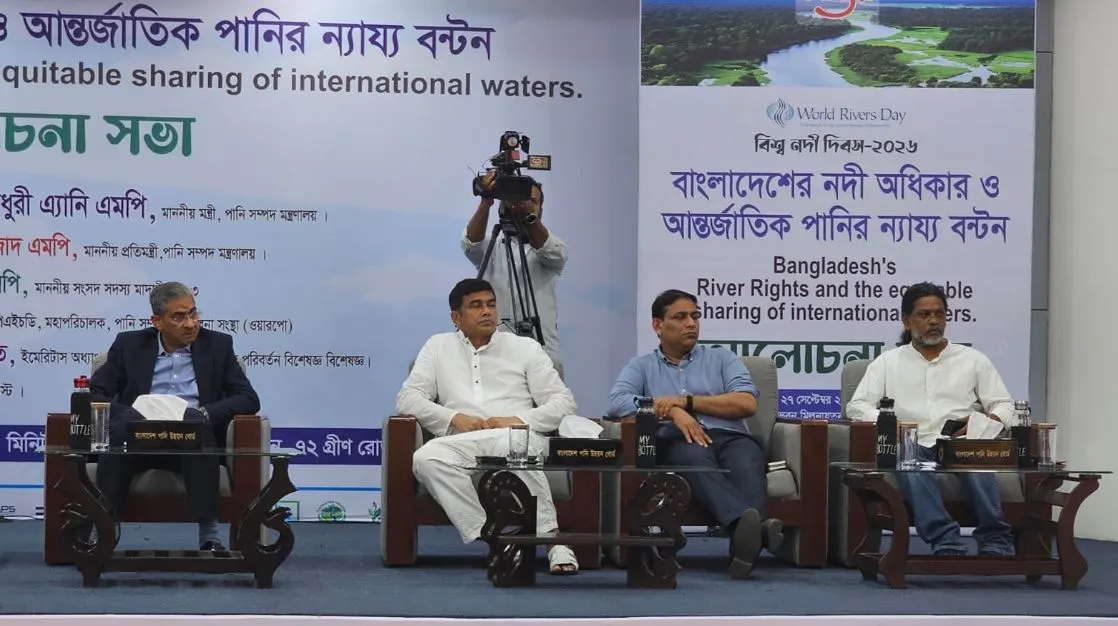 নদী অধিকার ও পানির ন্যায্য বণ্টনে সম্মিলিত উদ্যোগের আহ্বান নোঙর ট্রাস্টের