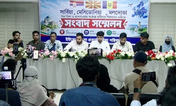 সার্বিয়াগামী কর্মীদের বিএমইটি ক্লিয়ারেন্স ও ম্যানপাওয়ার দ্রুত দেওয়ার দাবি