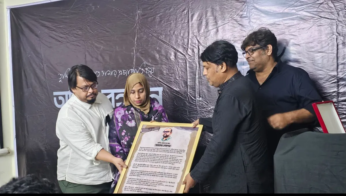 তানিন রহমানকে স্মরণ করলো নাট্যকার সংঘ